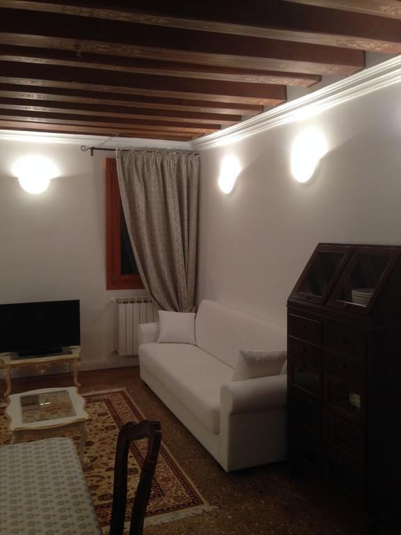 Venice Romantic Home 객실 사진
