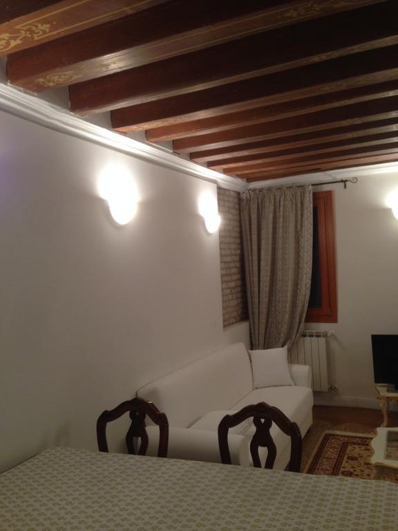 Venice Romantic Home 객실 사진